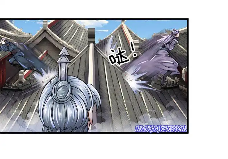 SHURA SWORD SOVEREIGN Chapter 91 10